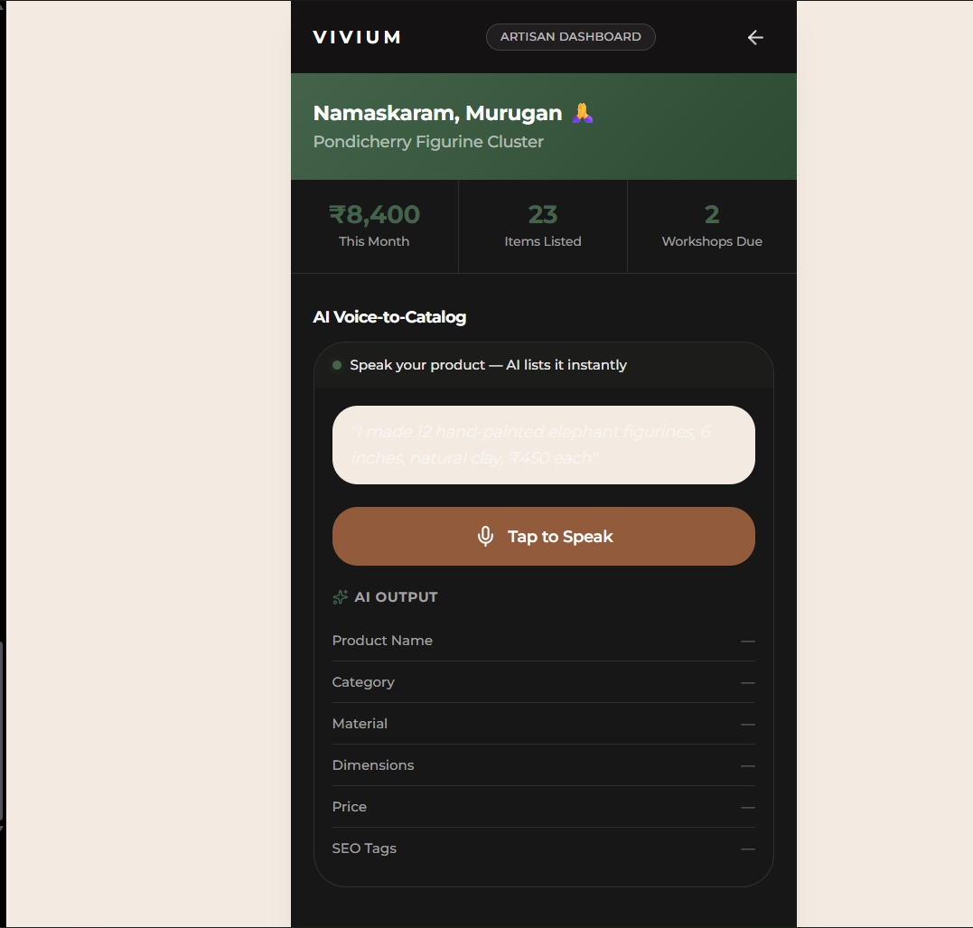 Artisan Dashboard — AI Voice-to-Catalog